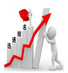 2017最新软文营销推广策略及写作技巧