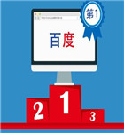 上海建联一周年庆典暨上海建联APP新闻发布会成功举行